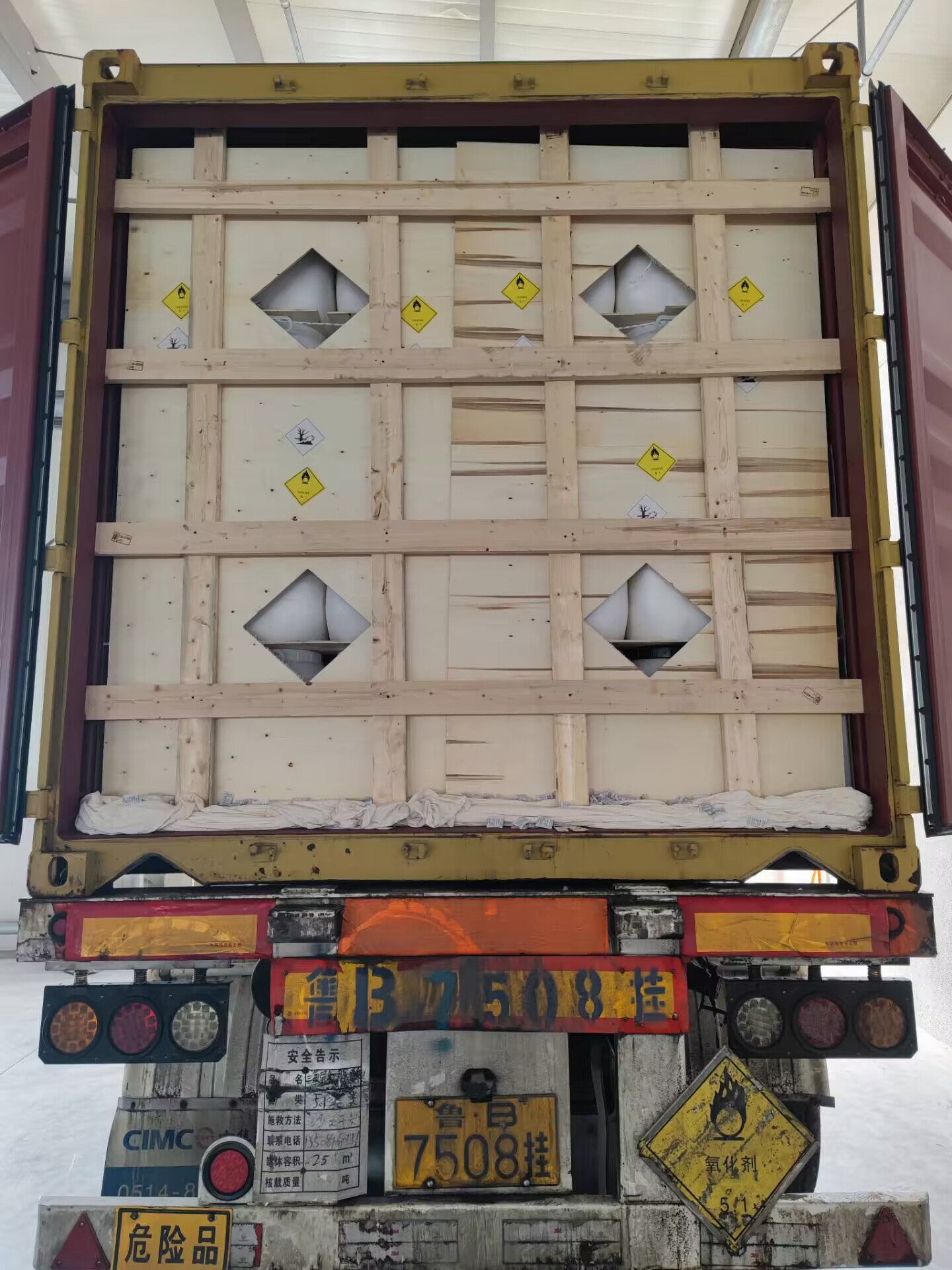 TCCA - Ácido Tricloro Isocianúrico multifuncional al 91% 50 Kg. en Tabletas de 200g